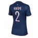 Paris Saint-Germain Achraf Hakimi #2 Voetbalkleding Thuisshirt Dames 2023-24 Korte Mouwen